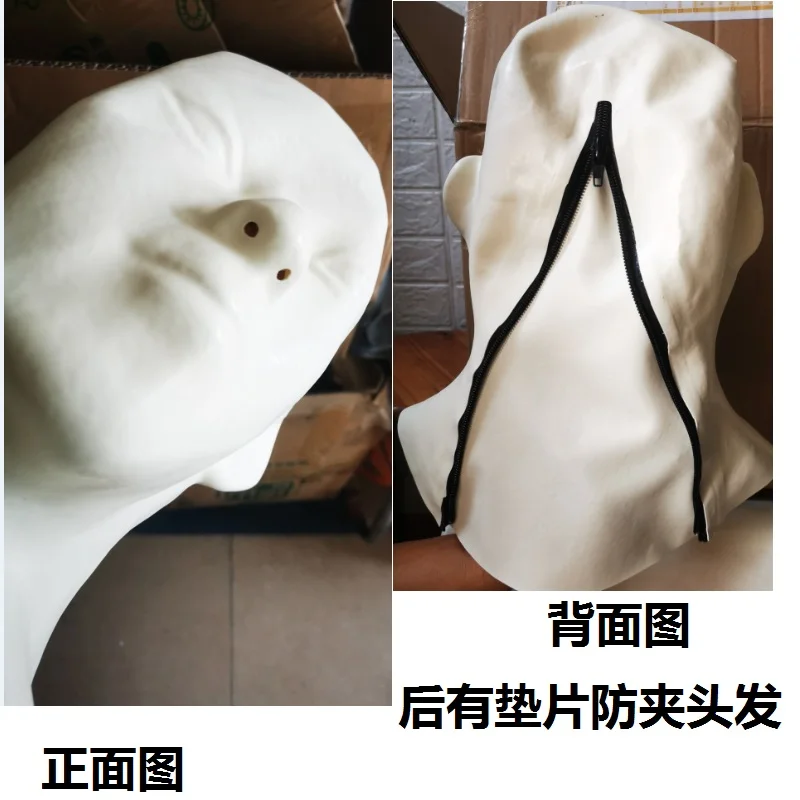 Latekso Naujas Anatominis 3D kaukė w ausis Fetišas zipperMen moterų mažo dydžio, baltos spalvos Nr. užtrauktukas Akis Atidaryti galima