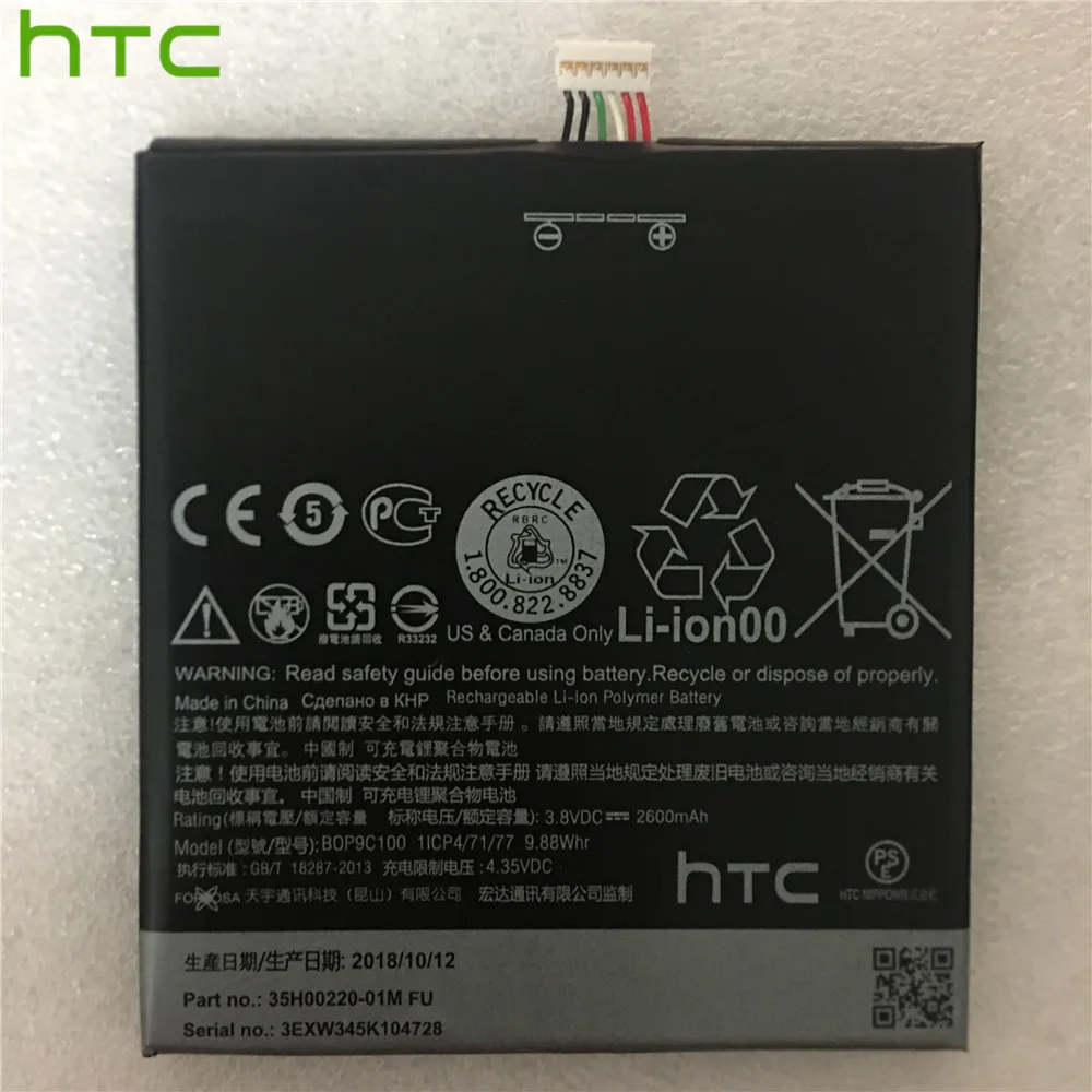 HTC Originalus 2600mAh, Li-jonų Polimerų Baterija B0P9C100 už HTC Desire, 816 D816d D816n D816w Noras 816G Noras 816t Noras 816V