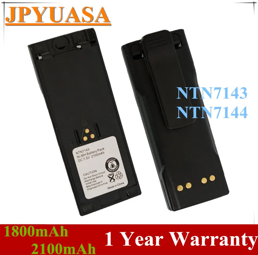 7XINbox 7.5 V NTN7143 NTN7144 Radijo Baterija Motorola GP900 GP1200 HT1000 JT1000 MT2100 MTS2000 HAT100 GP2010 GP2013 PTX1200