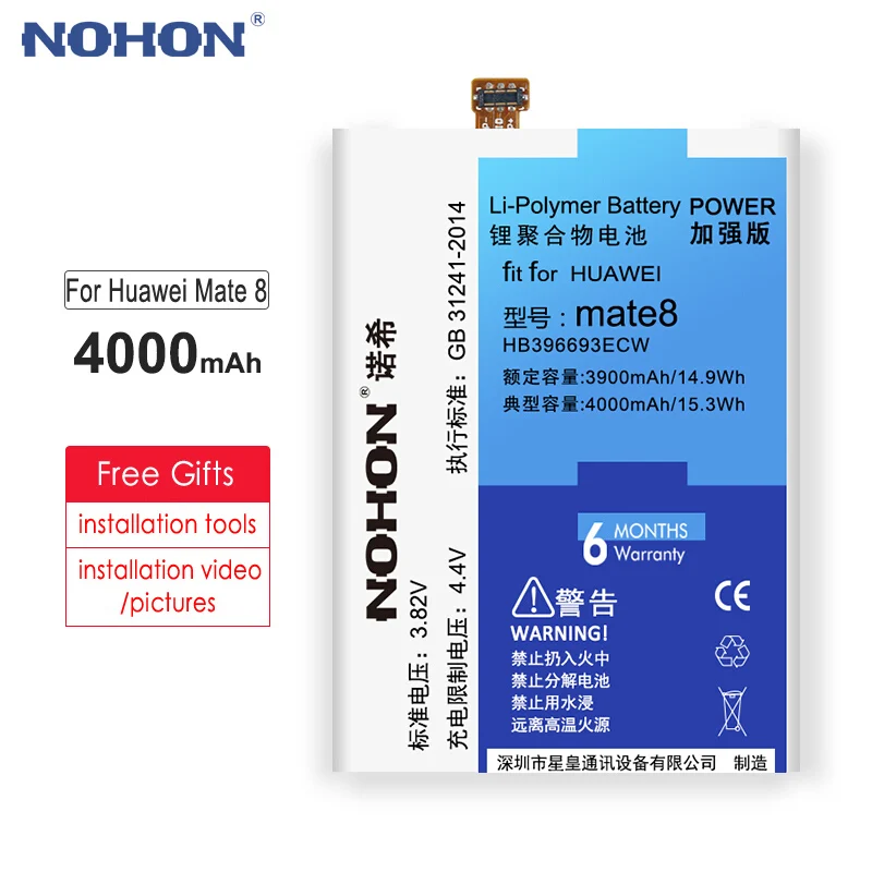 NOHON Baterija Huawei Mate 8 9 10 20 Pro 7 S P20 Pro HB396693ECW HB396689ECW HB436486ECW HB436178EBW Pakeitimo Bateria