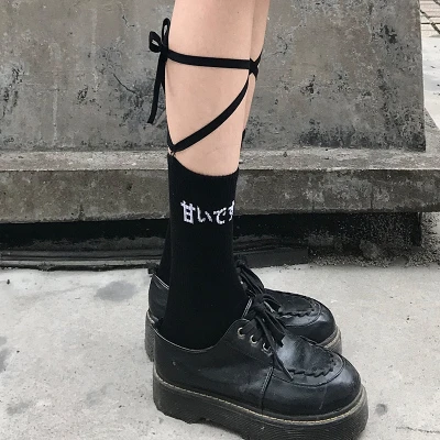 Y Demo Harajuku Gotikos Elastinės Kojinės Moterims Kryžiaus Streetwear Juoda Nėrinių Kojinės Moterų 2020 Banga