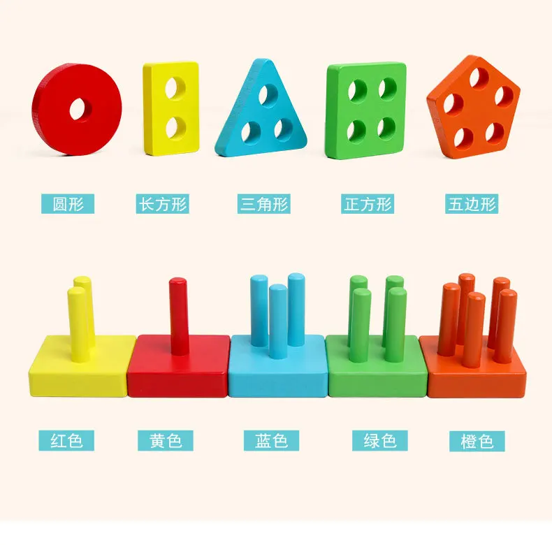Žaislai Švietimo Spalvinga Kūdikių Mediniai Geometrinio Rūšiavimo Lenta Montessori Vaikų Švietimo Žaislai, Kamino, Statybos Įspūdį Vaikų Dovanų