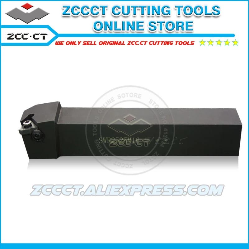 ZCC.CT sriegis tekinimo įrankio laikiklis SWR2525M16 25*25 įrankiai, pjovimo išorinių sriegių sriegimo įdėklai RT16 SER2525M16