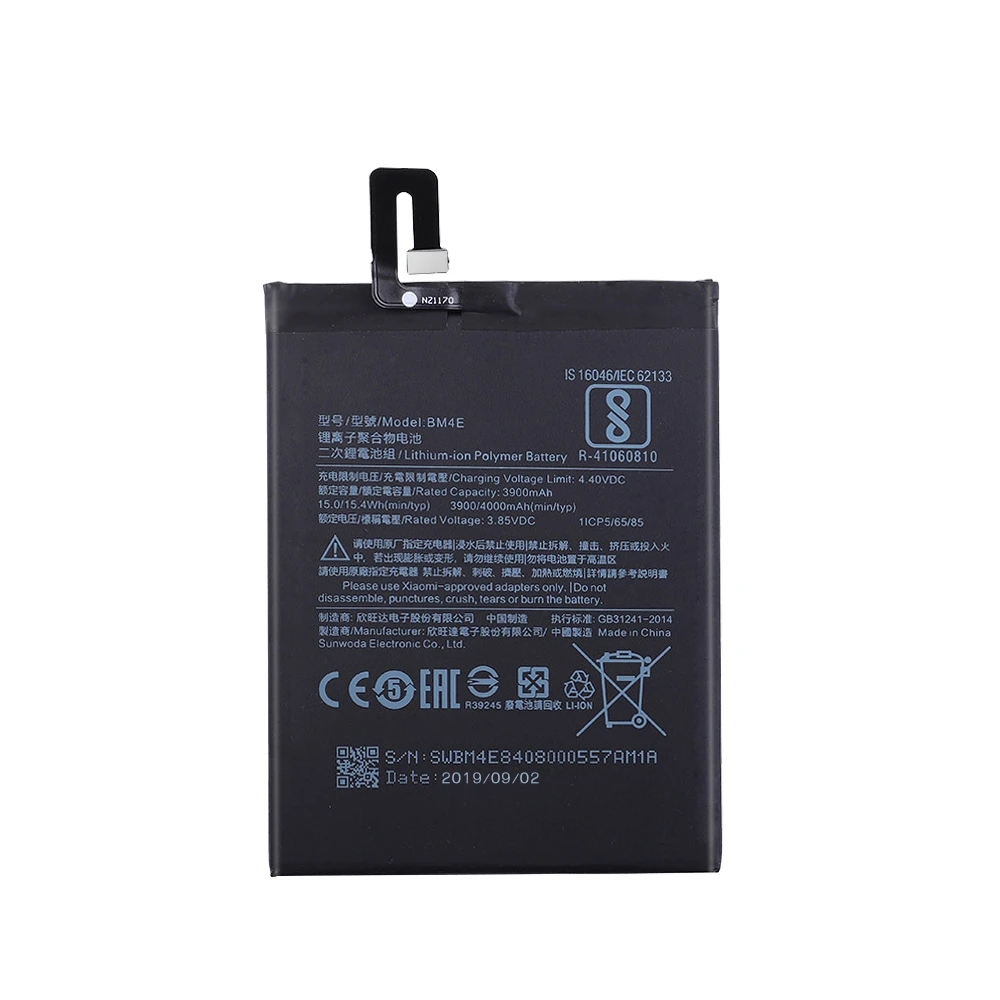 Vidinė baterija Xiaomi Pocophone F1, LTS Originalus: BM4E