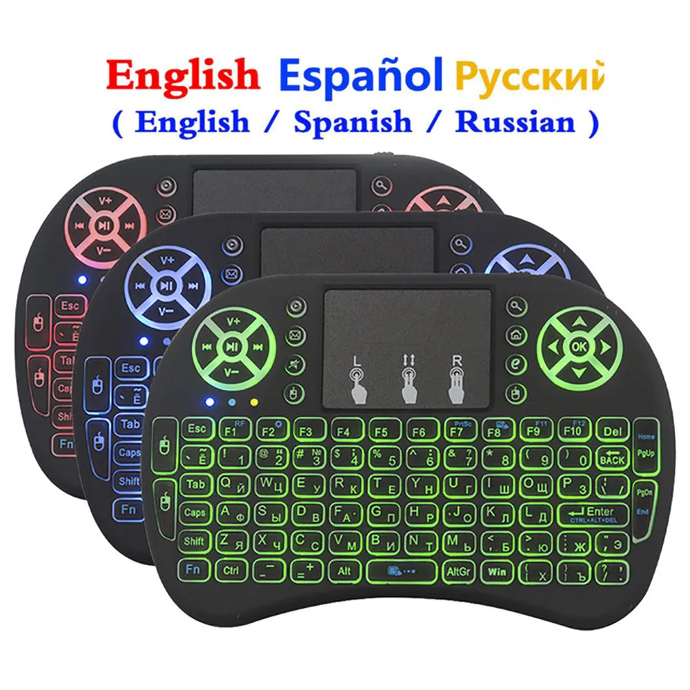 I8 klaviatūros apšvietimu anglų rusų ispanų Oro Pelė 2,4 GHz Belaidė Klaviatūra, Touchpad Kišeninis TV BOX 