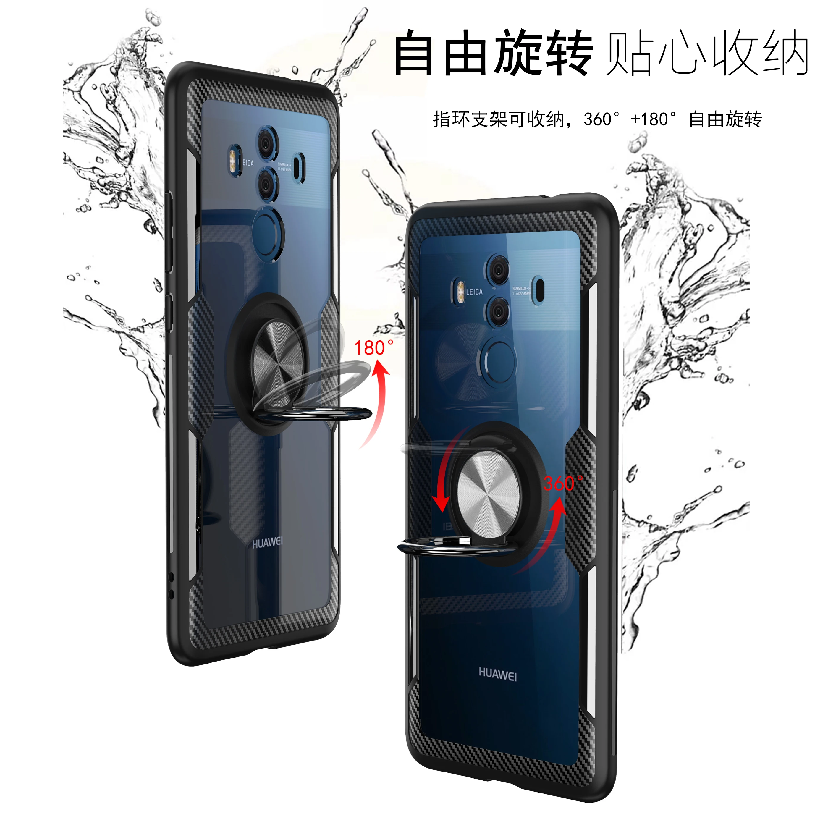 Magnetinio Skaidrus Telefoną Atveju Huawei Honor Mate 9 10 20X 5G P20 Y 8X Max 7X P Smart 2019 Žaisti Lite Pro Žiedo Laikiklio Dangtelį