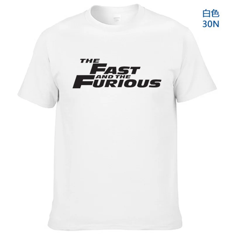 Mados Medvilnės Marškinėliai Vyrams F#ast F#urious Žmogus-greiti ir įsiutę T-Shirt Vasaros Atsitiktinis Trumpas Rankovės Printe tees