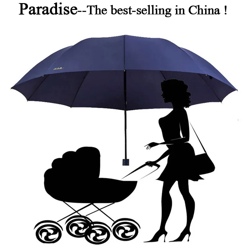 Prekės Anti uv Didelis Skėtis nuo Lietaus Moterų Veidrodėliai Saulės Vėjo Didelis Vyrų Hi-Q Corporation Skėčiai Moterų Skėtis Paraguas Kinijos