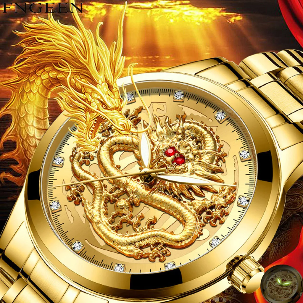Fenzun reljefinis aukso drakonas žiūrėti vyrų vandeniui ne mechaninis laikrodis, vyriški diamond ruby dragon veido mados žiūrėti