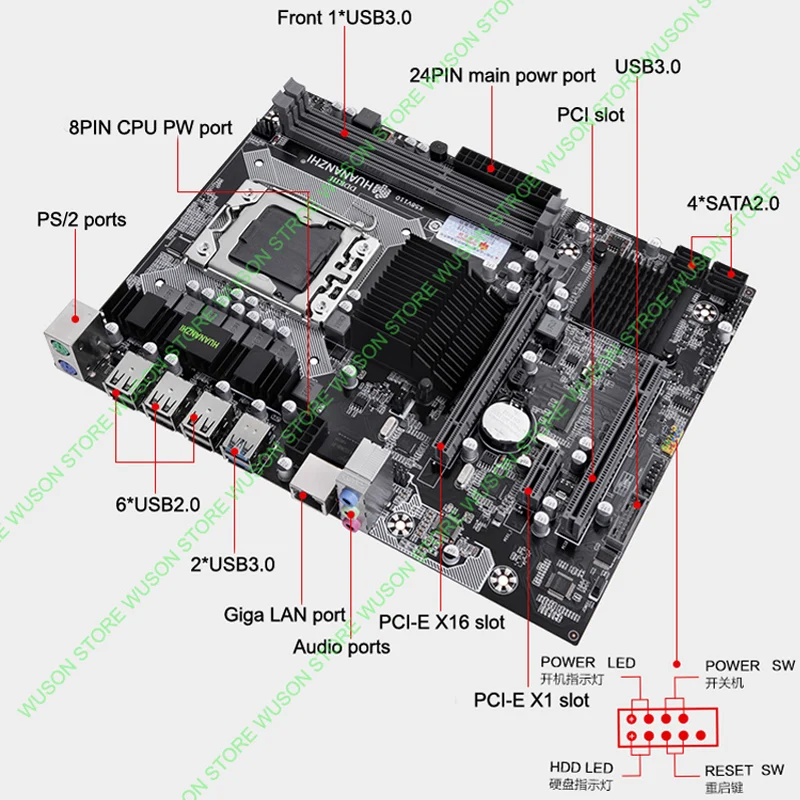 HUANANZHI X58 LGA1366 Plokštę su CPU Intel Xeon X5670 2.93 GHz ir Aušintuvas RAM 8G DDR3 RECC 2 Metų Garantija Visiems Išbandyti