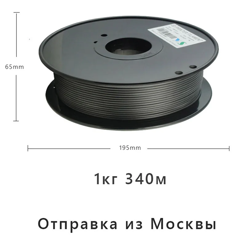 YouSu / Kaitinamosios 1.75 mm / PLA ABS Anglies Dervos PETG / 3D Spausdintuvas / 3D Rašiklis / Anycubic Creality Ender-3 PRO V2 / iš Maskvos