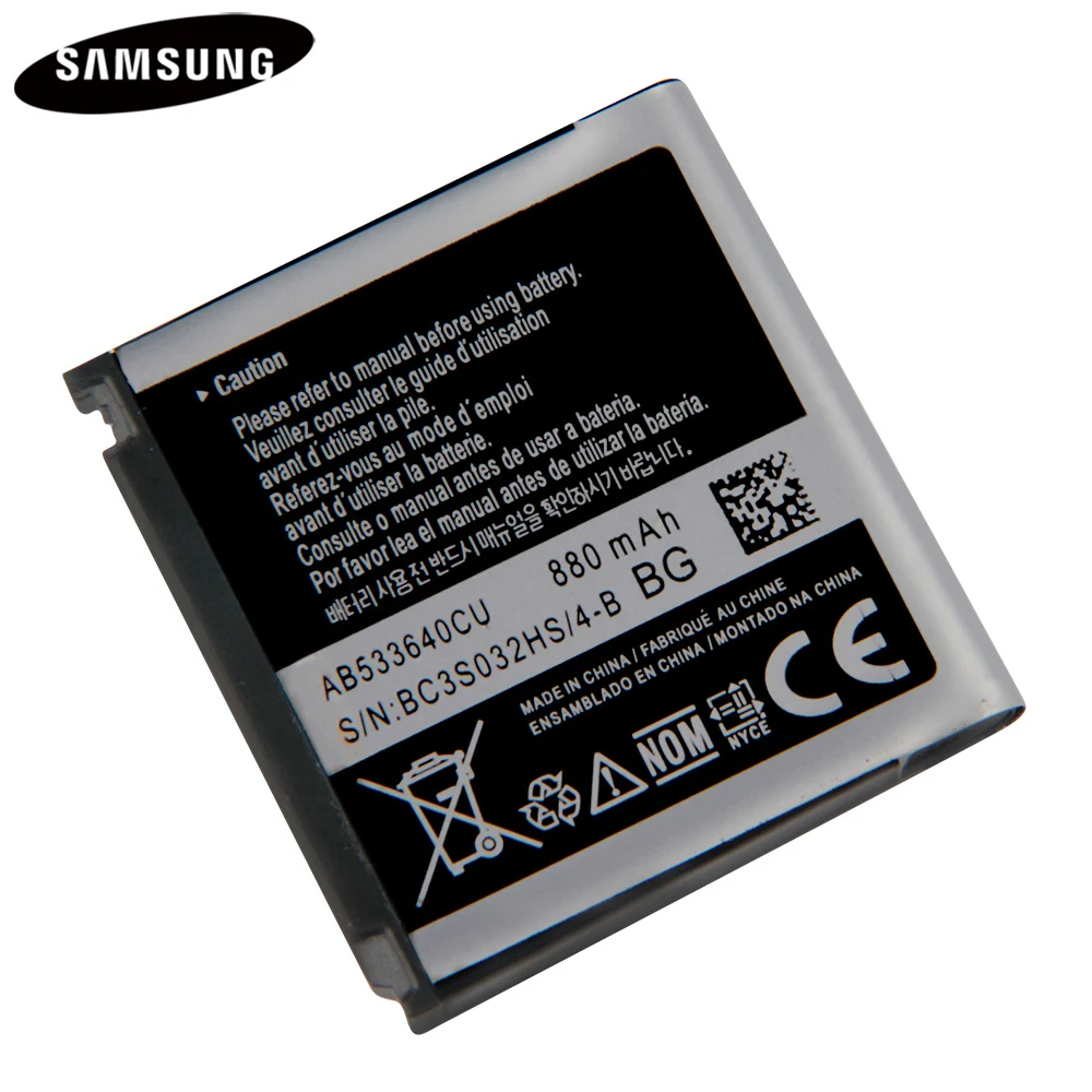 Originali Baterija AB533640CU AB533640CC AB533640CK AB533640CE Samsung S6888 G500 S3600C S3930C S3601 S3600c S5520 S569 880mAh