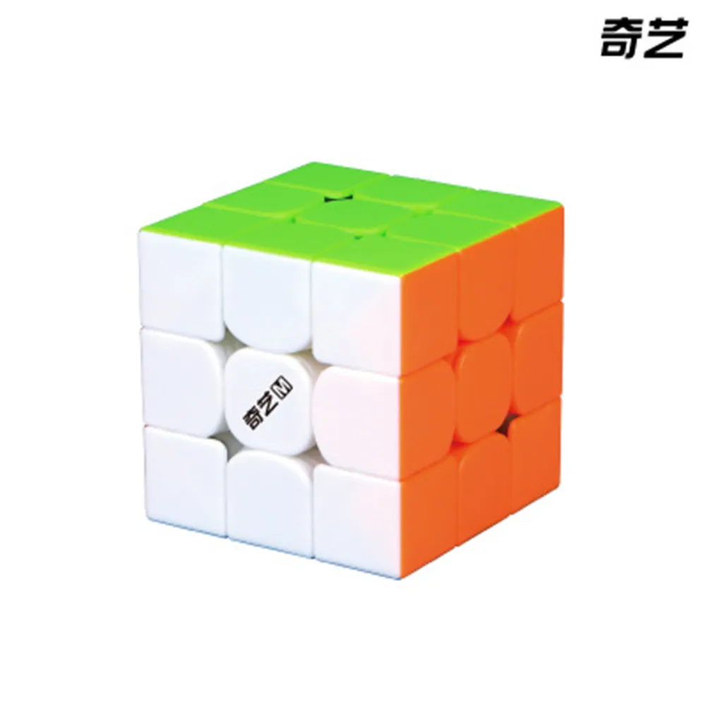 Qiyi MS Serija Cube Magnetinio 2x2 3x3 4x4 5x5 magic cube greitis kubo, piramidės Magnetinė dėlionė Konkurencijos Kubeliai