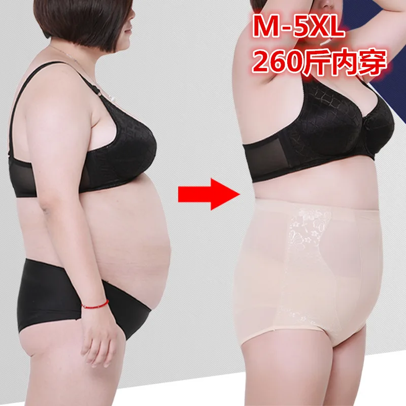 2020 Nauji 2vnt/daug Plius Dydis 4XL 5XL aukšto juosmens moterų apatinius pilvo kelnės kelnaitės liekninamasis kūno formavimas skustukai
