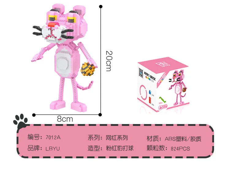 Plastikiniai Mini Blokai Mielas Pink Panther Modelis DUDUDUCK Aukcioną Paveikslas Animacinių filmų Antis Brinquedos Vaikams, Žaislai Mergaitėms, Dovanos