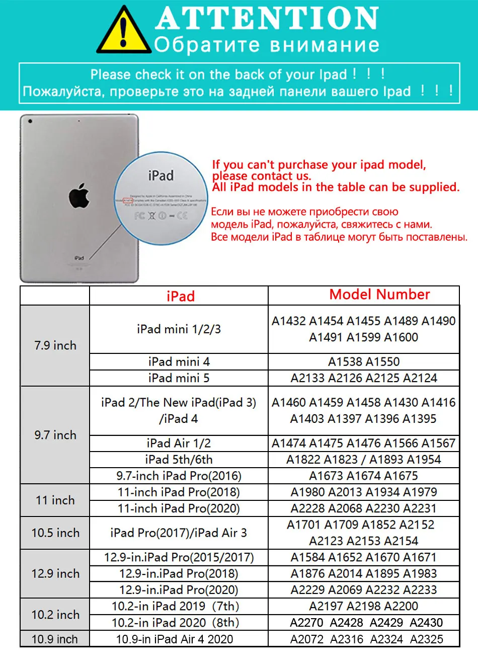 Kačių mylėtojas Oro 4 iPad Atveju Mielas Pieštukas Turėtojas 10.2 8-2020 m. 7-12.9 Pro 11 2018 Mini 5 Padengti Silikono Už 10.5 Oro 1 2 3