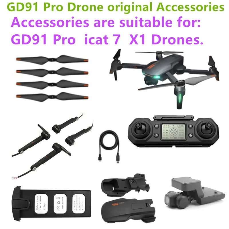 GD91 PRO Drone Originalūs Priedai icat 7 X1 Drone Bendra Priedai 7.6 V Baterija 3600mAh Gimbal Kamerą Ir Kitas Atsargines Dalis