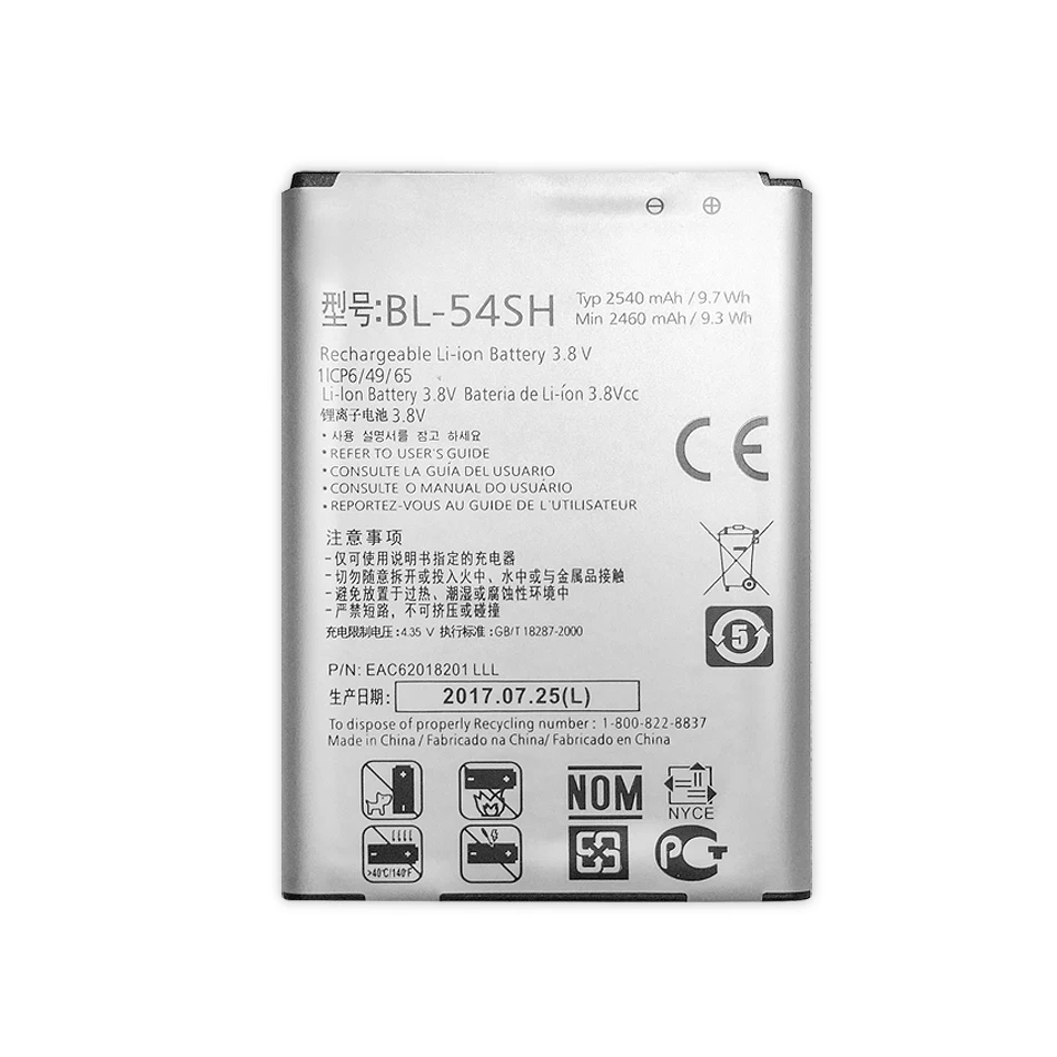 Baterijos BL-54SH 2540mAh Už LG Optimus G3 Įveikti Mini G3s G3c B2MINI G3mini D724 D725 D728 D729 D722 D22 / F7 LTE III 3 F260 F260S