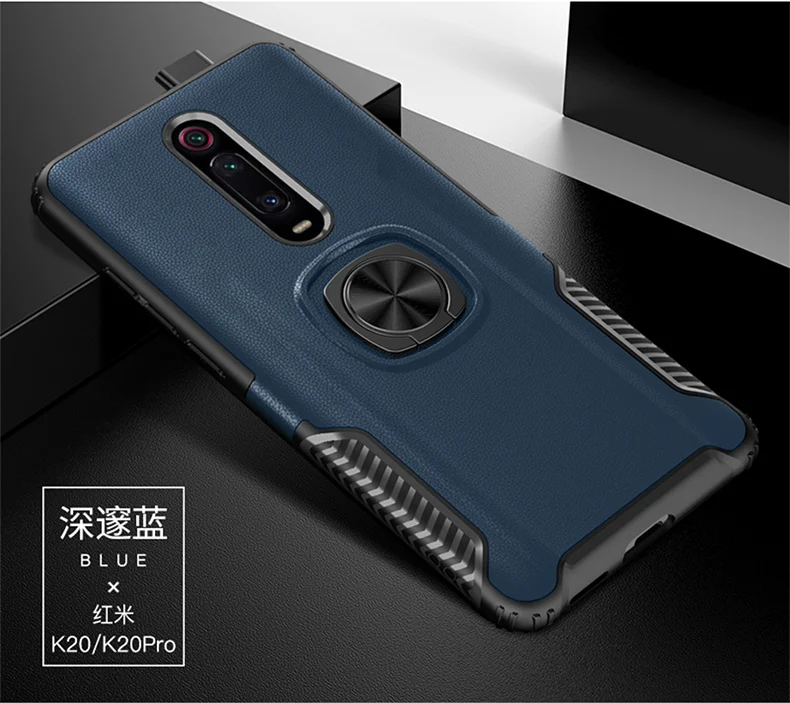 Atveju Xiaomi MI 9 T K20 Pro Dangtelį xiaomi Redmi K20 Pro mi 9T Šoko Įrodymas odos piršto žiedas Stovi Magnetas minkštas atveju kimTHmall