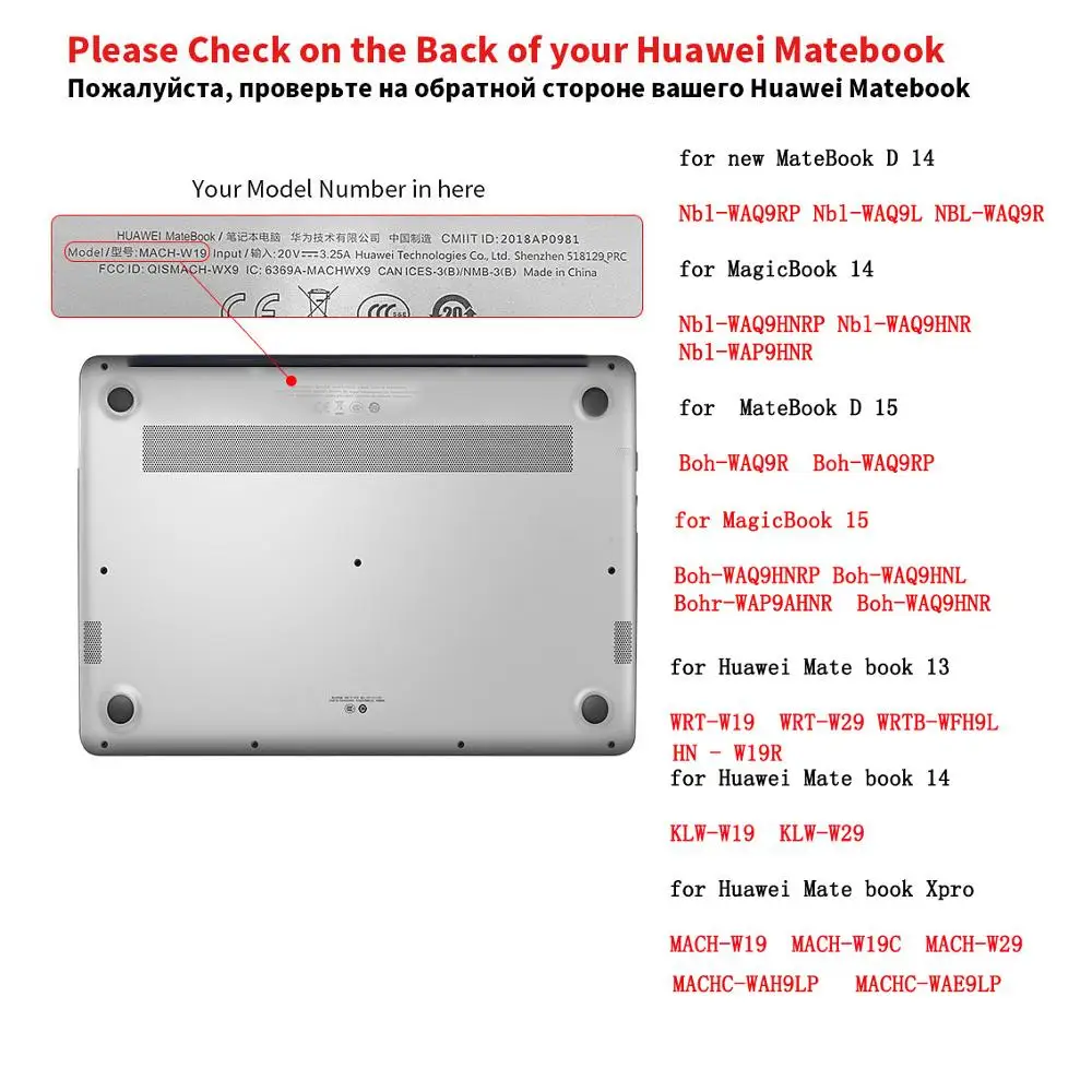 Dėklai Huawei Honor MagicBook 14 15 Nešiojamas Atveju 2020 Atsparumas Įbrėžimams Matinio Apsauginis Dangtelis Matebook D 14 / D 15