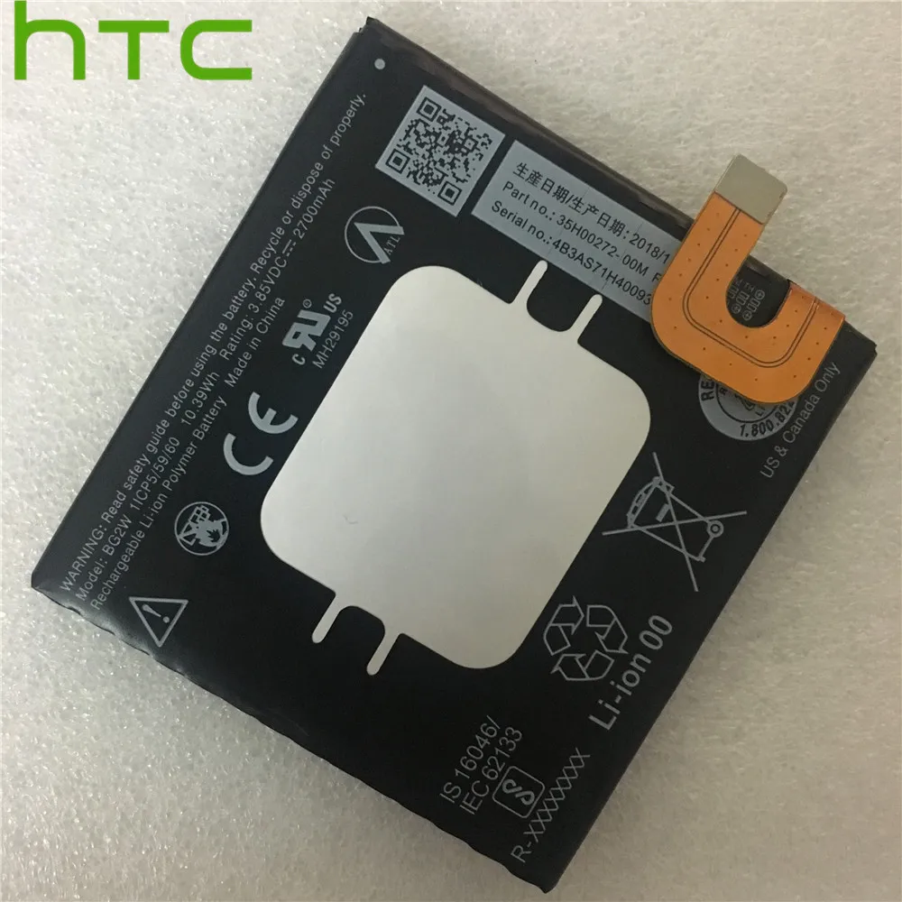 HTC Originalus 2700mAh BG2W Baterija HTC 
