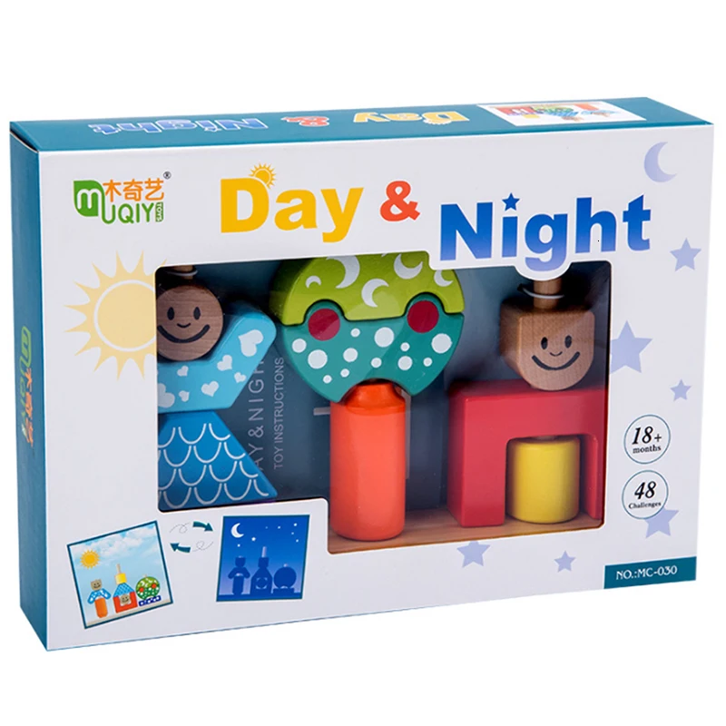 Švietimo medinis žaislas saulės ramstis bendrosios ankstyvojo ugdymo kūdikio, vaiko gimtadienio, Kalėdų nuodų babe atgimimo kūdikių reikmenys kūdikių dovanų