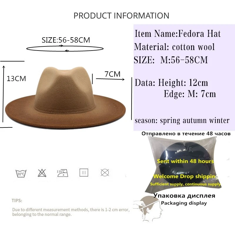 2020 m. Aukštos Kokybės Plataus Kraštų Fedora Kepurės Moterims, Vyrams, Dirbtinė Vilna Skrybėlės 2-spalvų gradientas Panama Fedoras Chapeau Sombrero
