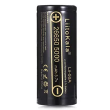 HK LiitoKala lii-50A 26650 5000mah ličio baterija 3.7 V 5000mAh 26650 įkrovimo baterija (akumuliatorius 26650-50A tinka flashligh NAUJAS