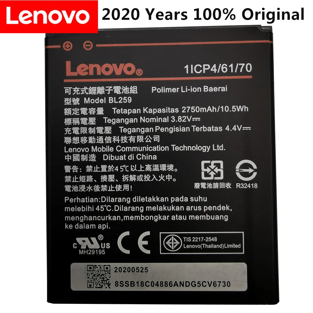 2020 Metų Originalus Išbandyti Naujas 3.82 V 2750mAh BL259 Lenovo Vibe K5 / Plus K5 / A6020 A6020A40 A6020A46 Baterija
