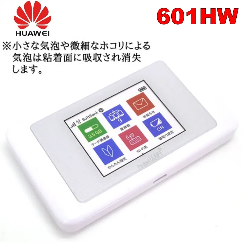 Atrakinta Huawei 601hw 4G LTE Mobiliojo ryšio wifi Hotspot Belaidis Maršrutizatorius