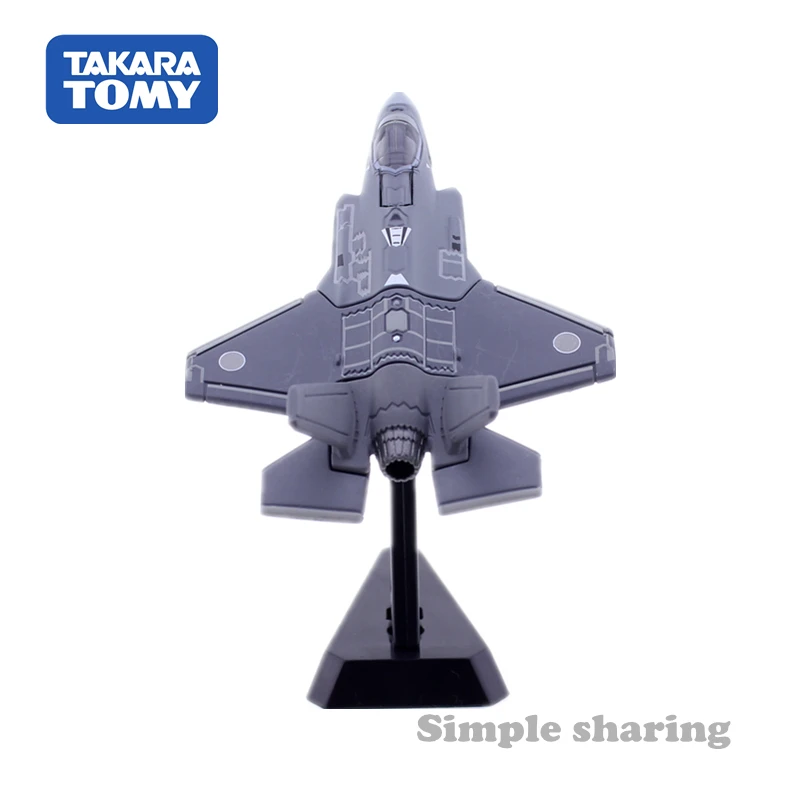 Takara Tomy Tomica Premium 28 JASDF F-35A, F-35 