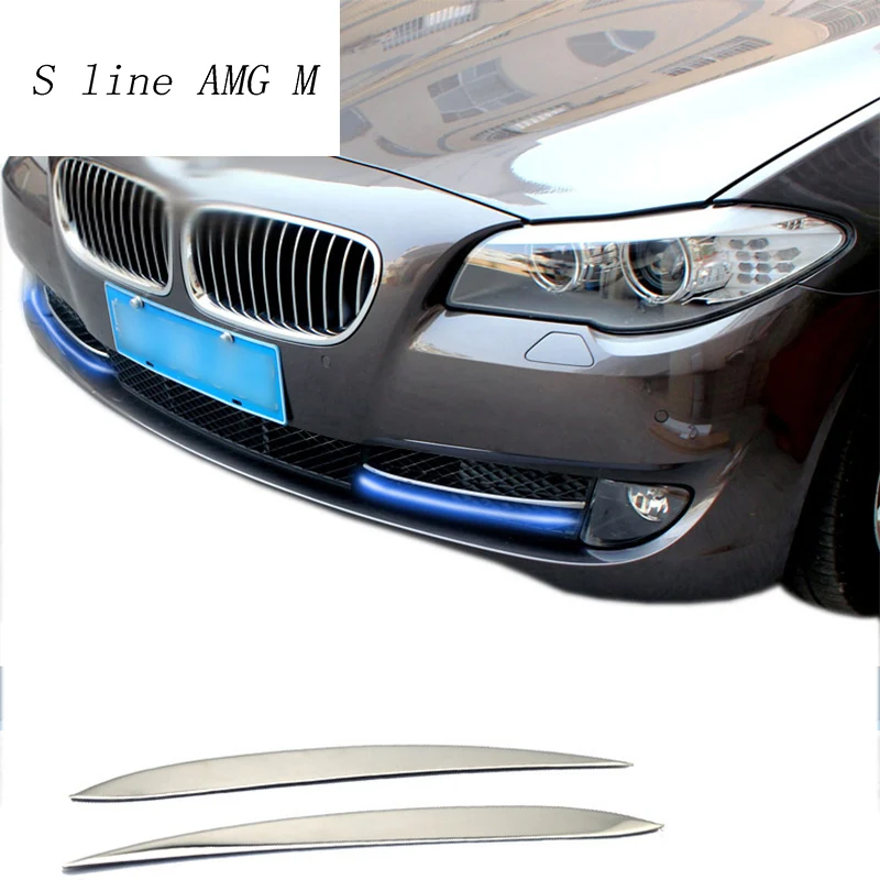 Automobilio stilius BMW 5 Serijos f10 f07 5gt Bamperio Lip buferyje Rėmai Apima dekoratyviniai Lipdukai Apdaila auto priedai