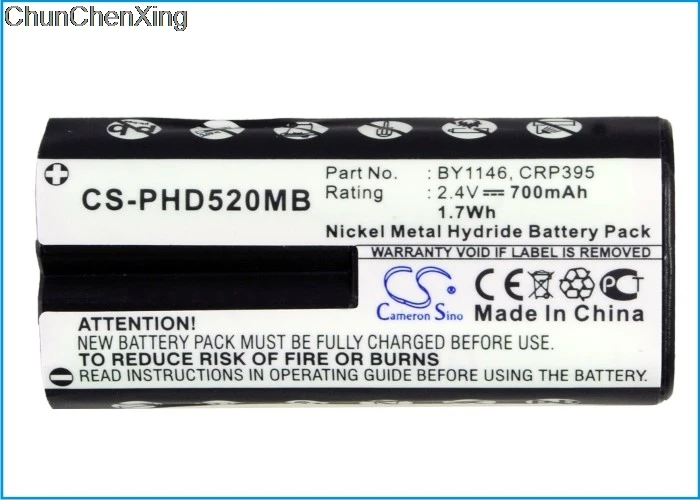 Cameron Kinijos 700mAh Baterija BY1146, CRP395, CRP395/01 Philips Avent SCD520, Avent SCD520/00