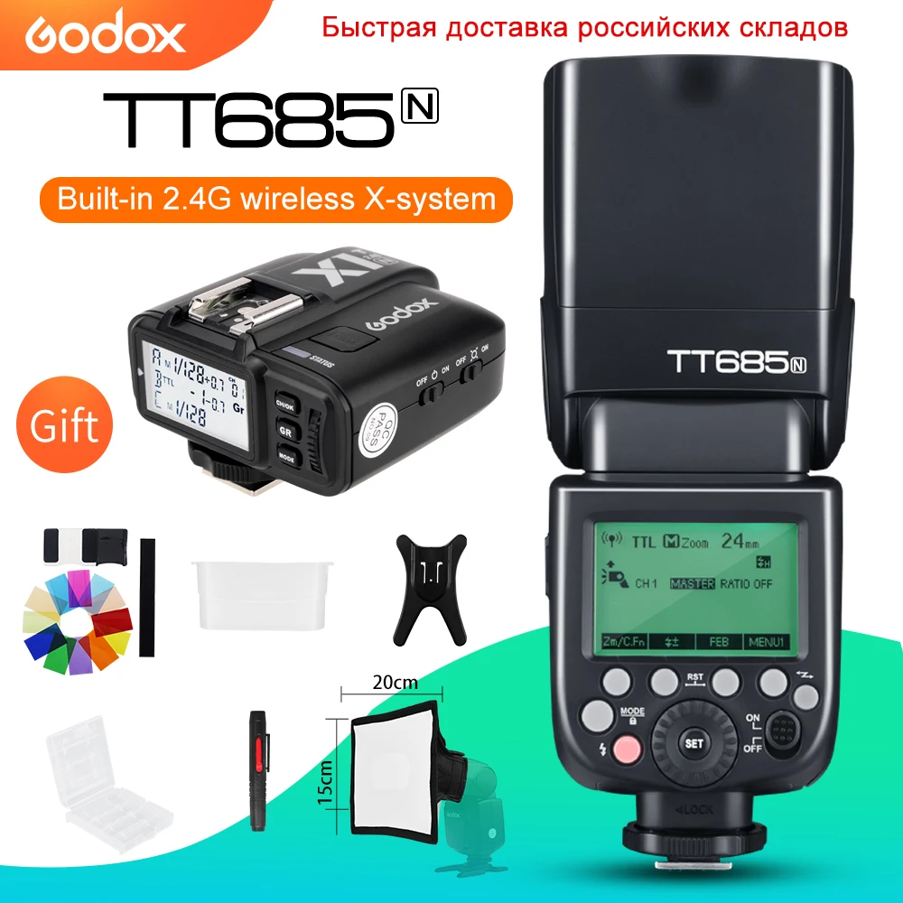 Godox TT685N 2.4 G HSS i-TTL Belaidė GN60 Blykstė + X1T-N TTL Trigger for Nikon D700 D800 D7100 D7000 D5200 D5100 D70S D810 D90