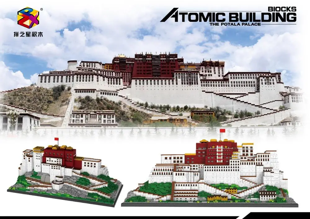10000 vnt+ Kinija Tibeto Architektūros Potala Pilis, Šventykla, Tibeto Budizmo Miesto Aikštėje Mini Diamond statybinės Plytos 9922