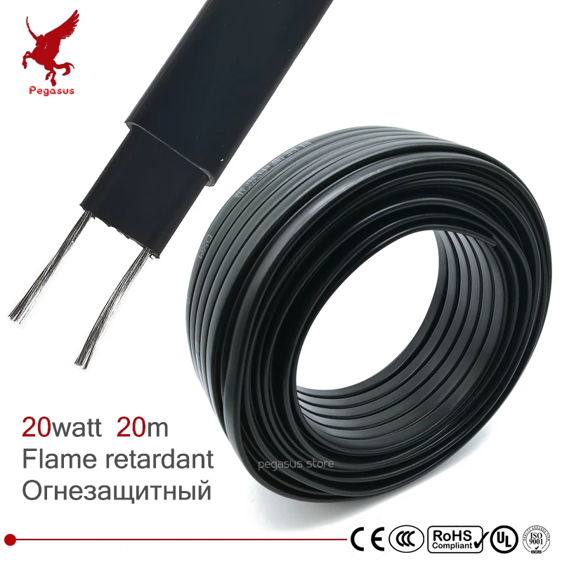 20m 220V Liepsną tipo šildymo kabelis W=8mm Savarankiškai regulat temperatūros Vandens vamzdynų apsauga Stogo apsaugos nuo apledėjimo šildymo kabelis
