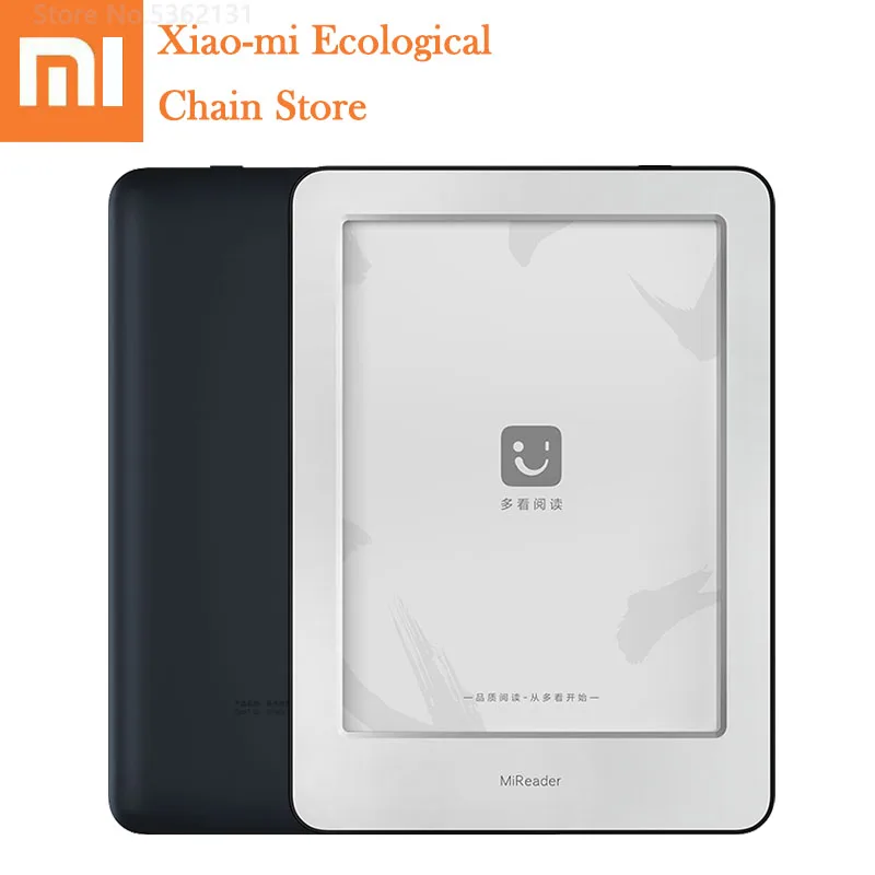 Xiaomi MiReader e-book Reader HD Touch rašalo Ekraną Fortable Planšetinio kompiuterio Ebook Reader Wi-fi, 16GB Atmintis Su Perskaityti Šviesos Home Office