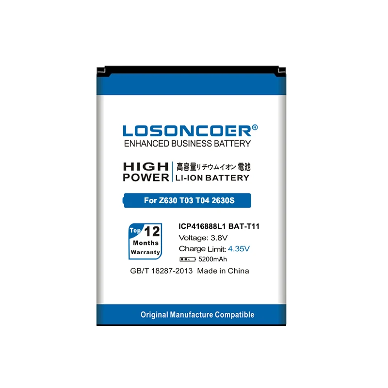 LOSONCOER 5200mAh GPGB-T11 (ICP416888L1) Acer Liquid Z630 T03 T04 Z630S Baterija+Sekimo Numerį