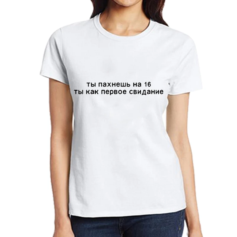 T-marškinėliai Topai Moterų Balta Juoda Pilka Trumpas Rankovės O-kaklo Mados rusijos Laiškai Spausdinami Atsitiktinis Vasaros Femme Marškinėlius