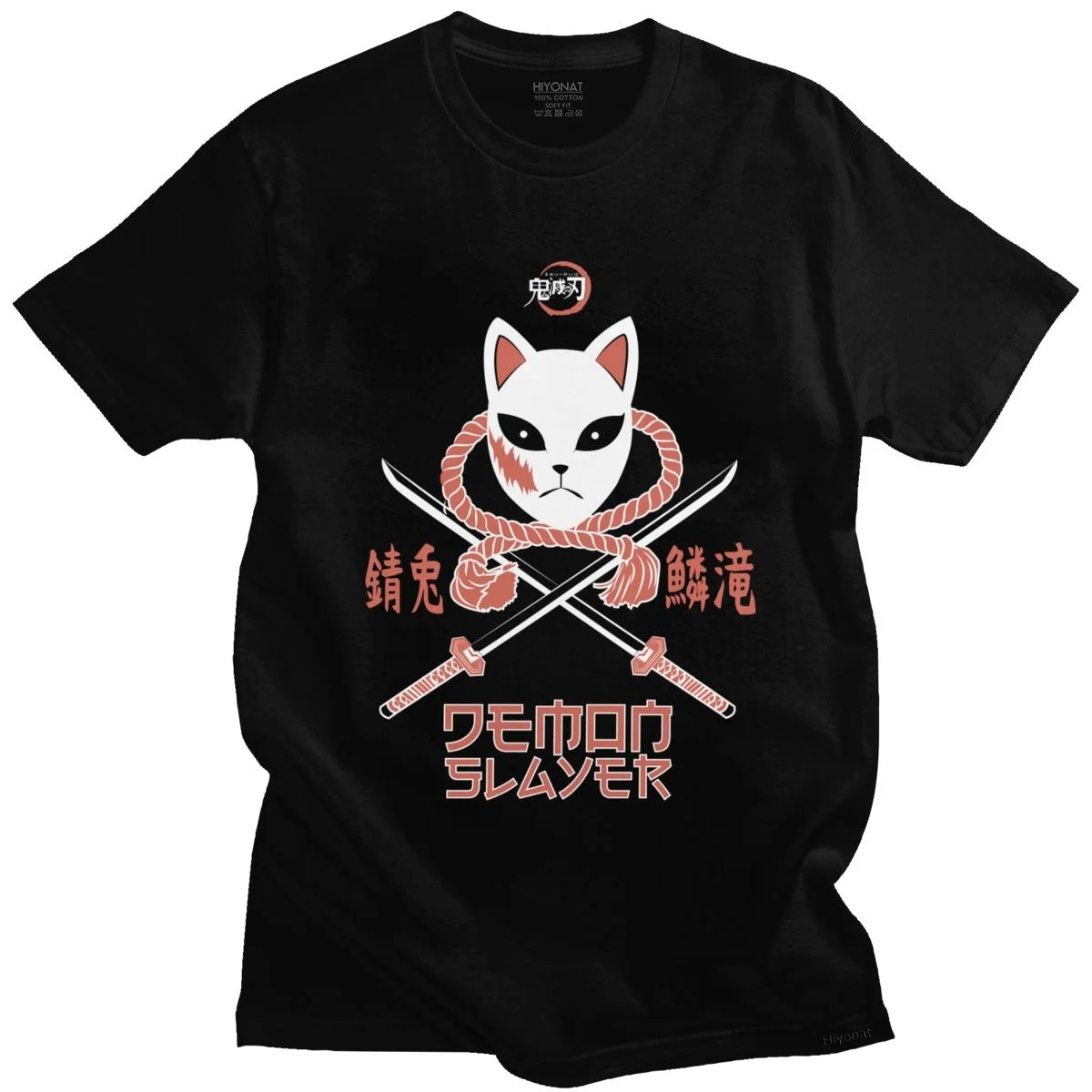 Klasikinis Demon Slayer Kimetsu Nr. Yaiba T-shirt Vyrai, O-kaklo trumpomis Rankovėmis Sabito Grafinis Marškinėlius Minkštos Medvilnės Manga Anime Tee Marškinėliai