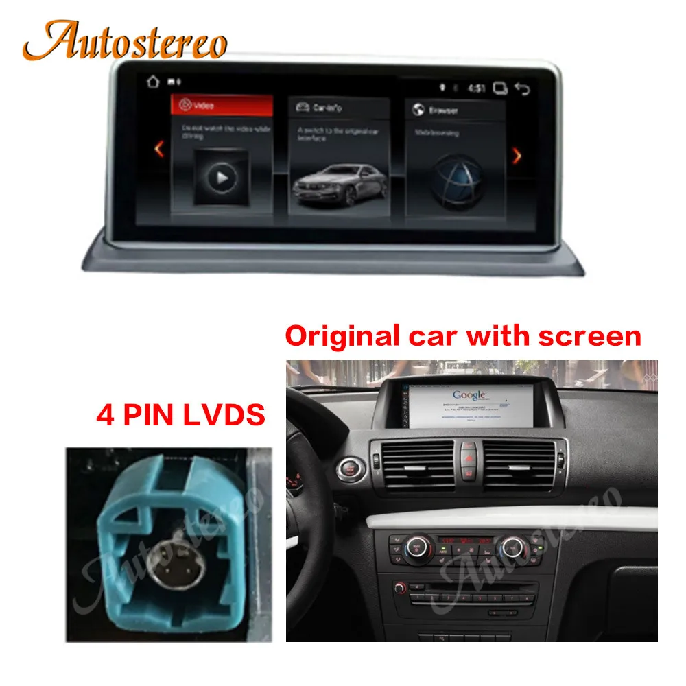 ZWNAV IPS Automobilio Stereo Imtuvas BMW E87 E81 E82 E88 Android 9.0 Sistema 4+64G RAM GPS Navi 