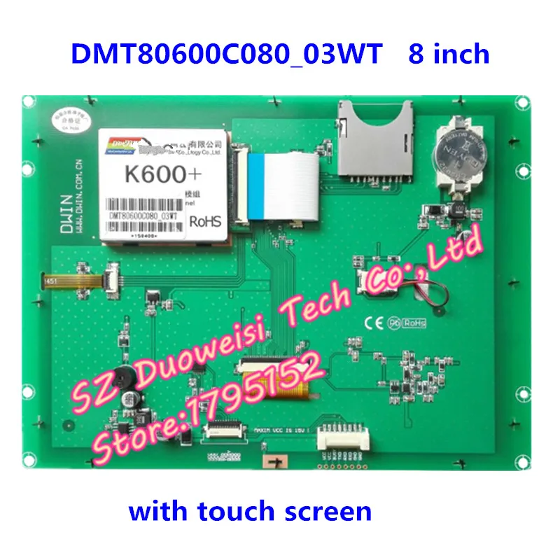 DMT80600C080_03WT LCD modulis serijos 8