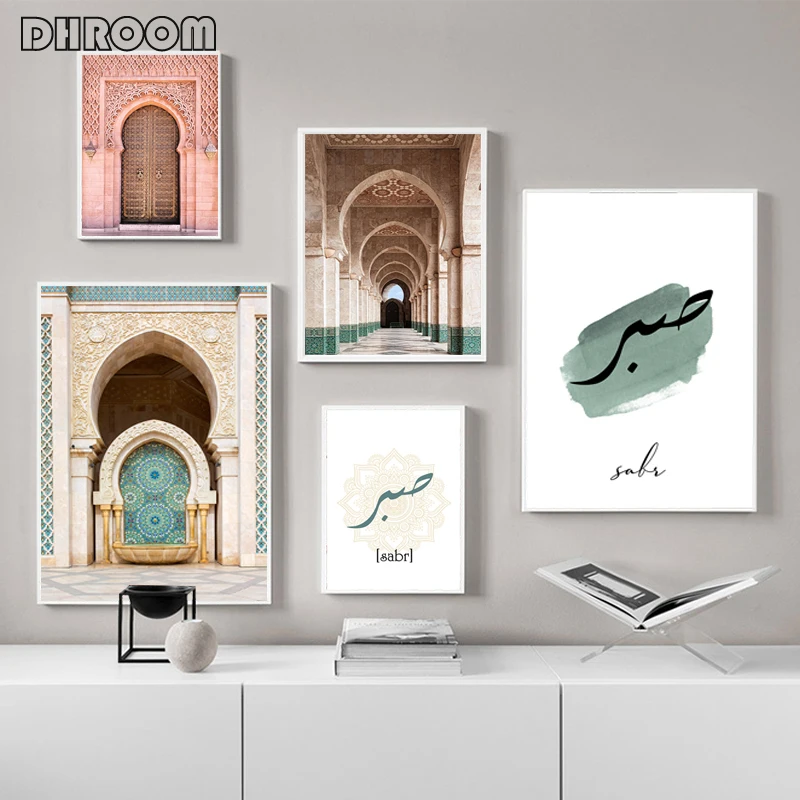 Islamo Plakatas Architektūros Marokas Durų Drobė Spausdinti Šiuolaikinės Mečetė Sabr Bismillah Meno Tapybos Sienos Nuotrauka NAMŲ Puošybai