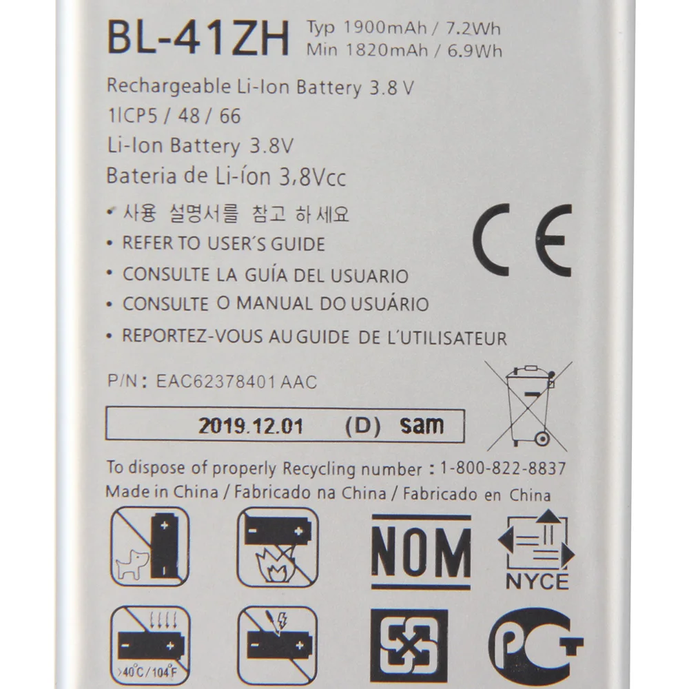 Originalią Bateriją BL-41ZH Už LG L50 D213N D290N Autentišku Telefono Baterijų 1900mAh