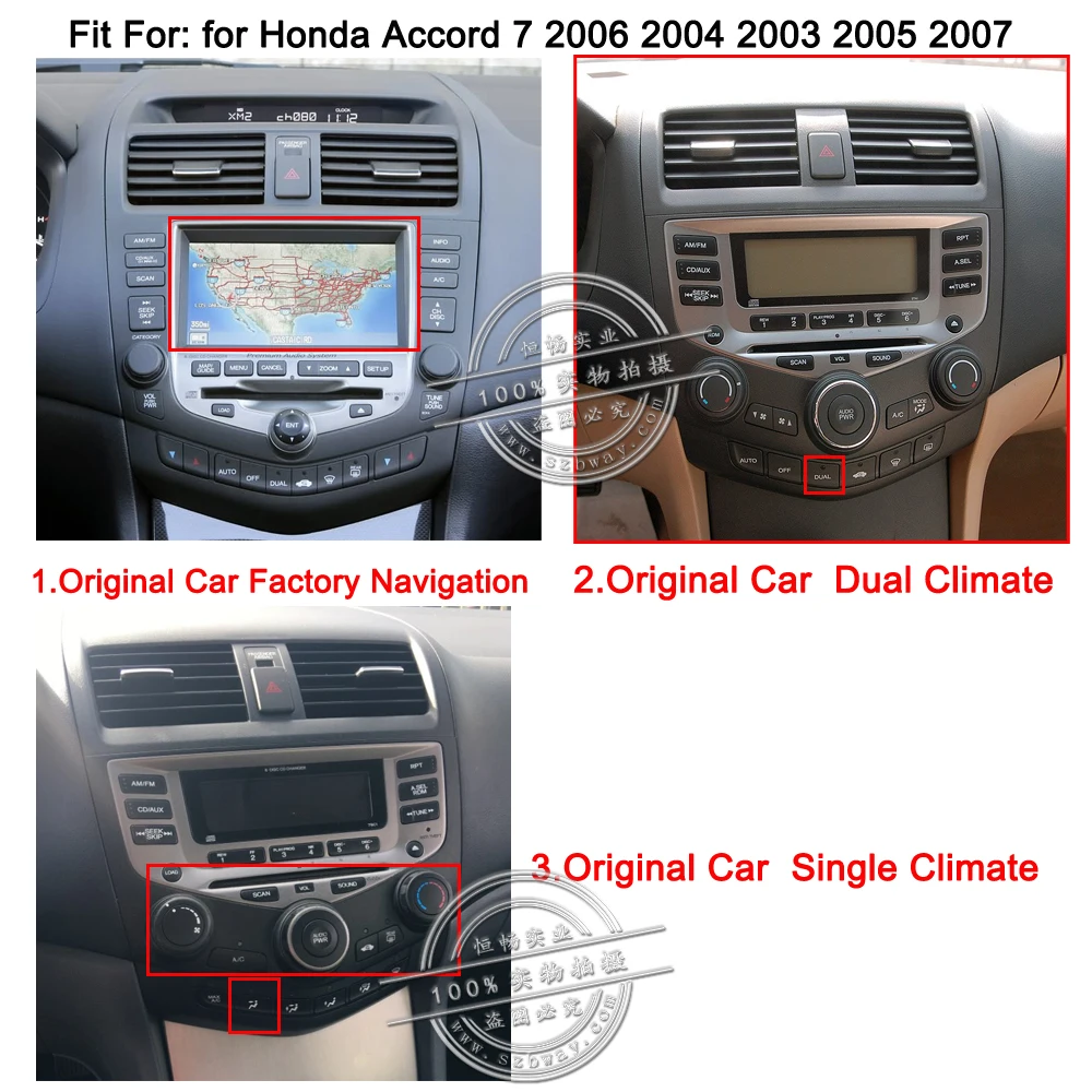 ZHUIHENG 2 din Automobilio radijo Honda Accord 7 2003-2007 automobilio dvd grotuvas gps navi 