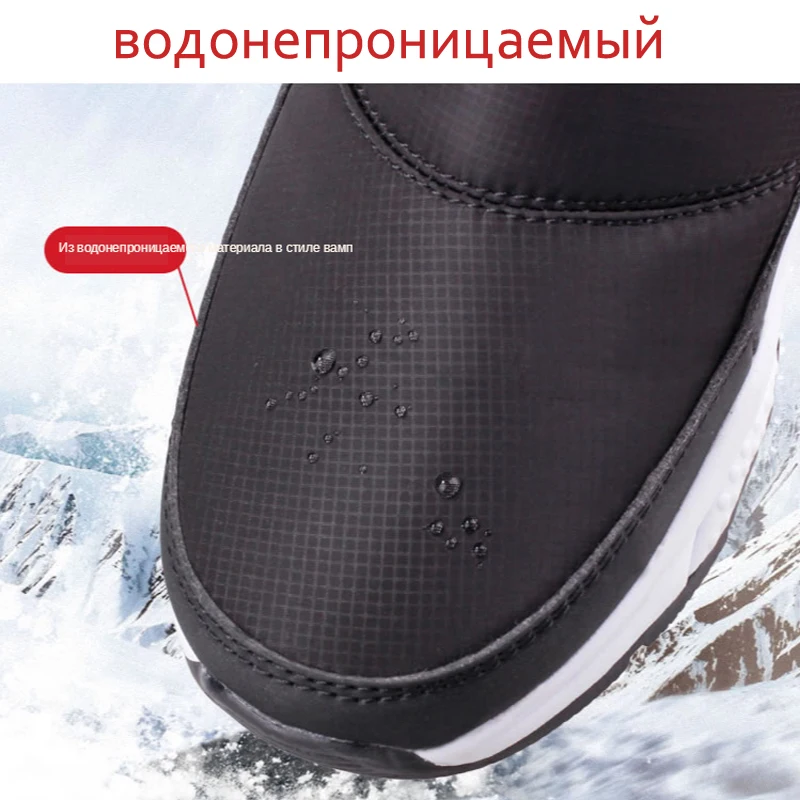 Moterų žiemos batai 2020 m. aukštos kokybės moterų sniego batai platformos storas kailis šiltas batus neslidžiais neperšlampami žieminiai batai