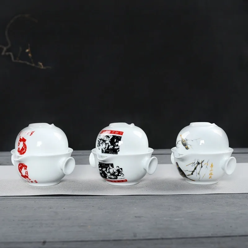 Keramikos Arbatos rinkinys Apima 1 Pot 1 Puodelis, Aukštos kokybės elegantiškas ir lengvai gaiwan,Gražus ir lengvai virdulys arbatinukas, 