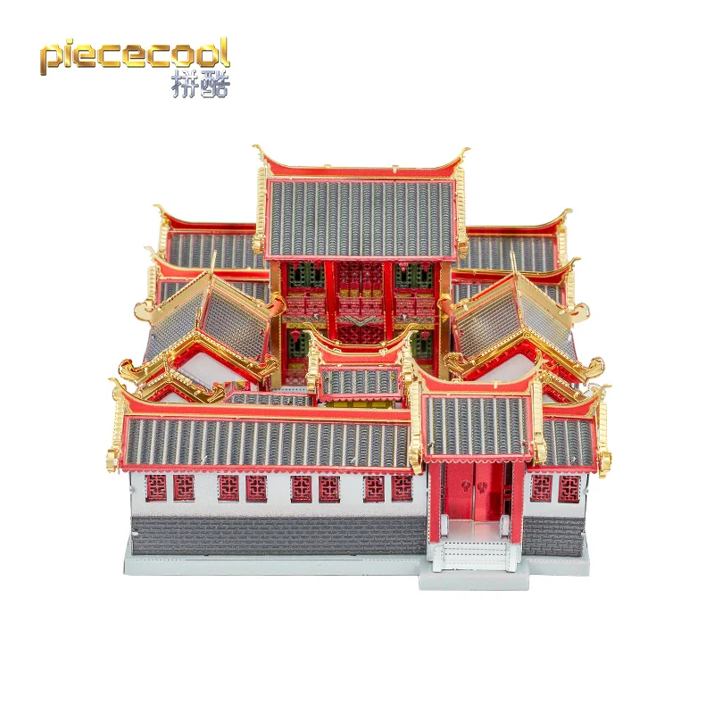Gabalas cool 3D Metalo Įspūdį KIEMAS, NAMAS Kinų Architektūros Modelį 