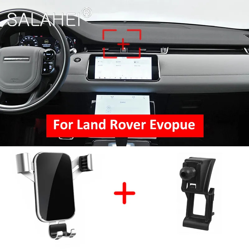 Automobilinis Telefono Laikiklis Laikiklis Reguliuojamas Oro Angos Mount For Land Rover Evoque GPS, mobiliojo Telefono Laikiklis Telefonų Priedai