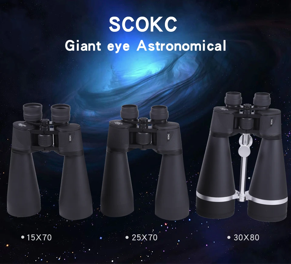 SCOKC 30x80 15X70 Žiūronai 25X70 HD Lll Naktinio Matymo Žiūronų BAK4 Stiklo Tikslas Objektyvas Lauko Mėnulis Paukščių stebėjimo Teleskopas